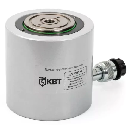 Домкрат гидравлический ДГ20П50 КВТ купить в Екатеринбурге
