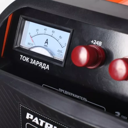 Пускозарядное устройство PATRIOT BCT- 40 Start купить в Екатеринбурге
