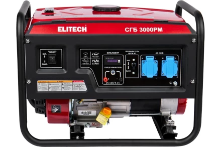 Генератор бензиновый Elitech СГБ 3000РМ купить в Екатеринбурге