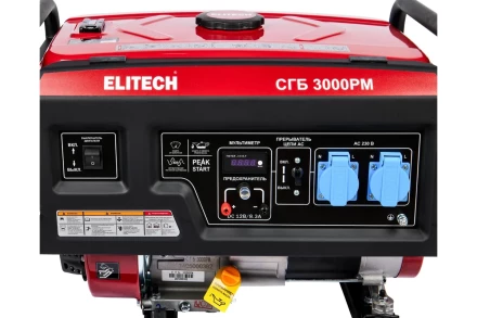 Генератор бензиновый Elitech СГБ 3000РМ купить в Екатеринбурге