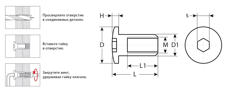 ЗУБР M6 x 12 мм, шест. 4 мм, цинк, 5 кг, гайка Эриксона с полукруглой головкой, Профессионал (303760-4) купить в Екатеринбурге