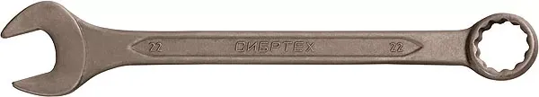 Ключ комбинированый 8 мм CrV фосфатированный ГОСТ 16983 СИБРТЕХ 14903 купить в Екатеринбурге