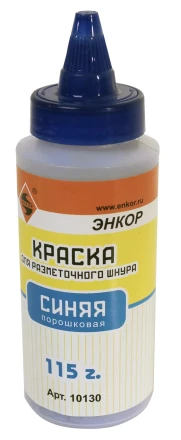 Краситель разметочного шнура 115 г синий Энкор 10130 купить в Екатеринбурге