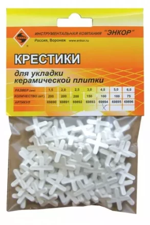 Крестики для кафеля 4,0 мм 100 штук блистер Энкор 69894 купить в Екатеринбурге