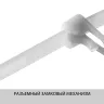 Хомуты нейлоновые ЗУБР "МАСТЕР" многоразовые, 7,5 мм x 250 мм, 100 шт 309240-75-250 купить в Екатеринбурге