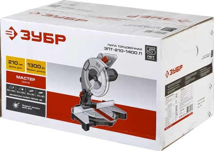 Пила торцовочная ЗПТ-210-1400 Л серия МАСТЕР купить в Екатеринбурге