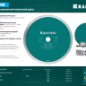 Диск алмазный отрезной для УШМ KERAMO 36684-150 купить в Екатеринбурге