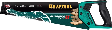 Ножовка для точного реза Alligator BLACK 11 15205-40 купить в Екатеринбурге
