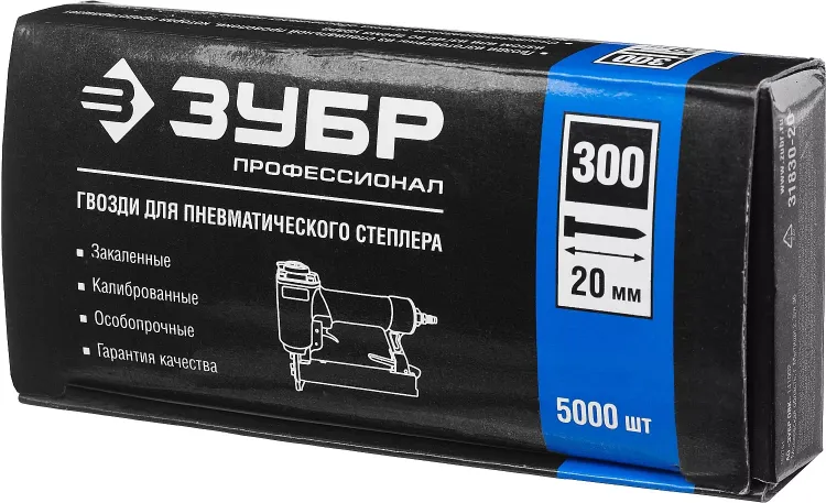 Гвозди тип 300 серия ПРОФЕССИОНАЛ купить в Екатеринбурге