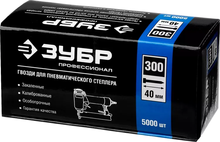 Гвозди тип 300 серия ПРОФЕССИОНАЛ купить в Екатеринбурге