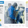 Пленка ЗУБР "ПРОФЕССИОНАЛ" защитная с клейкой лентой, HDPE, 10мкм, 2,7х20м 12250-270-20 купить в Екатеринбурге