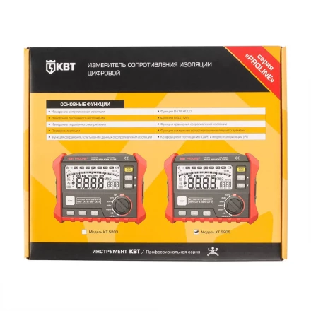 Тестер сопротивления изоляции до 200 ГОм КВТ KT 5205 PROLINE (89639) купить в Екатеринбурге