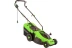 Газонокосилка электрическая L1500, 1500 Вт, ширина 33 см, 5 уровней, пластиковый травосборник 35 л Сибртех 96677 купить в Екатеринбурге