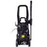 Мойка Huter W195-ARV PRO купить в Екатеринбурге