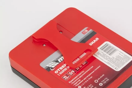 Отвертка реверсивная с набором бит и торцевых головок, 23 шт., CrV Matrix 11786 купить в Екатеринбурге