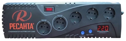 Стабилизатор РЕСАНТА С2000 купить в Екатеринбурге