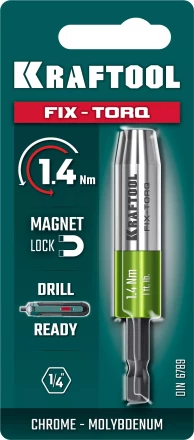 Динамометрический адаптер 64035-1.4 купить в Екатеринбурге