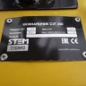 Шовнарезчик STEM Techno CUT 350 купить в Екатеринбурге