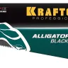 Ножовка для точного реза Alligator BLACK 11 15205-45 купить в Екатеринбурге