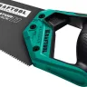 Ножовка для точного реза Alligator BLACK 11 15205-45 купить в Екатеринбурге