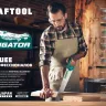 Ножовка для точного реза Alligator BLACK 11 15205-45 купить в Екатеринбурге