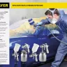 Краскопульт пневматический STAYER "PROFESSIONAL" AirPro, 1,4мм 06476-1.4 купить в Екатеринбурге