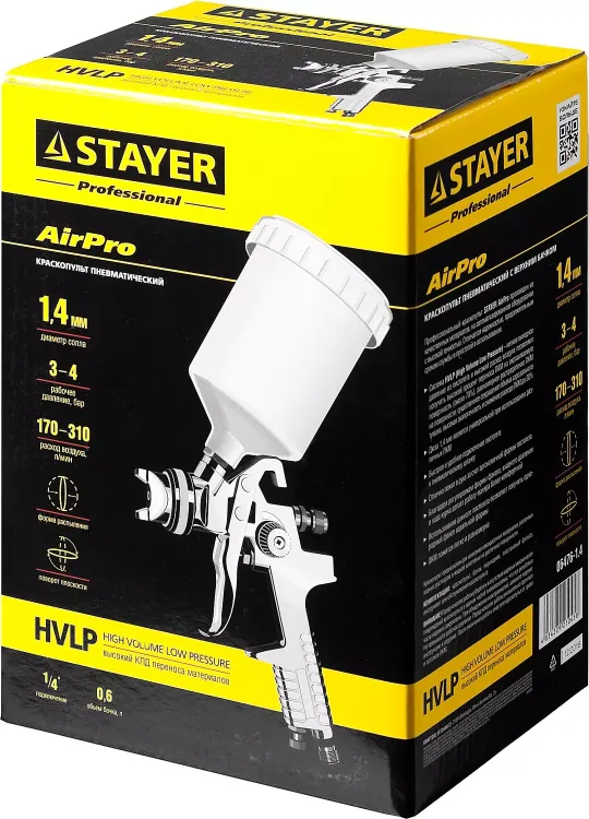 Краскопульт пневматический STAYER "PROFESSIONAL" AirPro, 1,4мм 06476-1.4 купить в Екатеринбурге