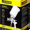 Краскопульт пневматический STAYER "PROFESSIONAL" AirPro, 1,4мм 06476-1.4 купить в Екатеринбурге