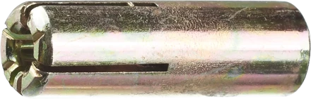 Анкеры забивные коробка серия Без серии купить в Екатеринбурге