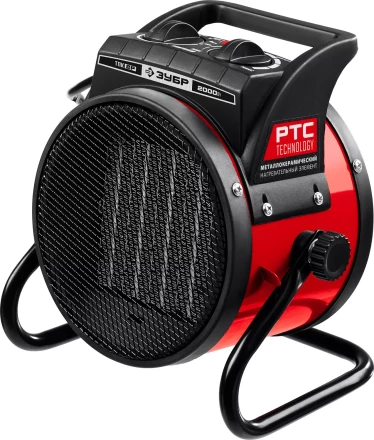 ЗУБР 2 кВт, электрическая тепловая пушка (ТПК-2Р) купить в Екатеринбурге