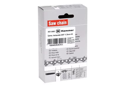 Цепь пильная HAMMER 3/8&#039;&#039;-1.3мм-44зв. купить в Екатеринбурге