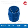 ЗУБР 3 - 40 мм, зенковка - фаскосниматель для зачистки и снятия внутренней и внешней фасок, Профессионал (23791) купить в Екатеринбурге