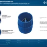 ЗУБР 3 - 40 мм, зенковка - фаскосниматель для зачистки и снятия внутренней и внешней фасок, Профессионал (23791) купить в Екатеринбурге