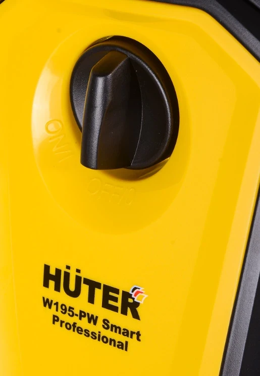 Мойка Huter W195-PW SMART PROFESSIONAL купить в Екатеринбурге