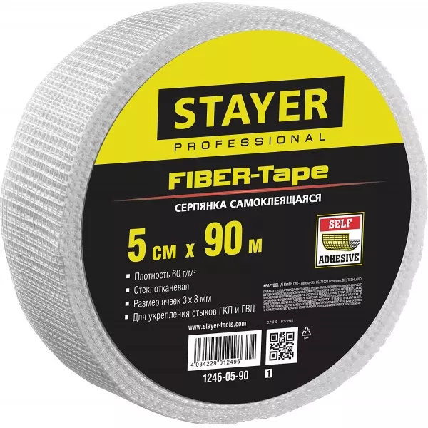 Серпянка самоклеящаяся FIBER-Tape, 5 см х 90м, STAYER Professional 1246-05-90 1246-05-90_z01 купить в Екатеринбурге