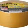 Двухсторонняя клейкая лента на тканевой основе, STAYER Profi 1217-25, 50мм х 25м 1217-25 купить в Екатеринбурге