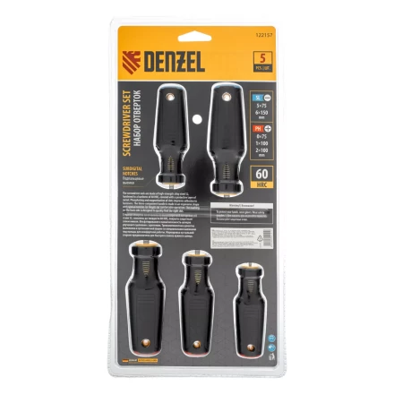 Набор отверток 5 шт Denzel, PH+SL, S2, 3к рукоятка, 122157 купить в Екатеринбурге