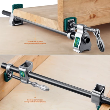 Струбцина KRAFTOOL PC-34-xx трубная 32301-1 купить в Екатеринбурге