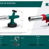 KL-700  газовая горелка с пъезоподжигом, на баллон  с цанговым соединением 55516 купить в Екатеринбурге