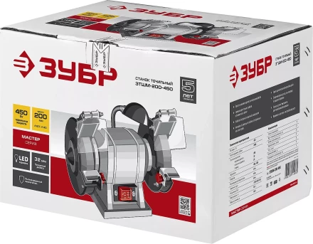Станок точильный увеличенная мощность + лампа подсветки ЗТШМ-200-450 серия МАСТЕР купить в Екатеринбурге