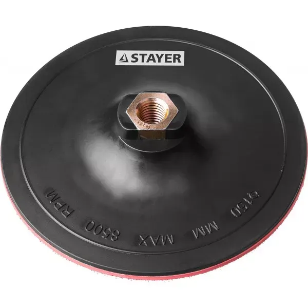Тарелка опорная STAYER "MASTER" пластиковая для УШМ, на липучке, d=150мм, М14 35742-150 купить в Екатеринбурге