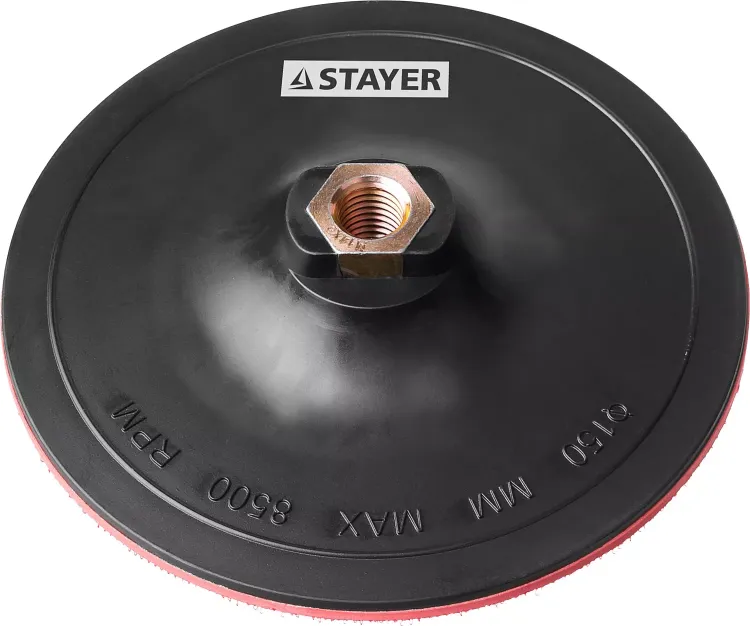 Тарелка опорная STAYER "MASTER" пластиковая для УШМ, на липучке, d=150мм, М14 35742-150 купить в Екатеринбурге