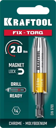 Динамометрический адаптер 64035-2.0 купить в Екатеринбурге