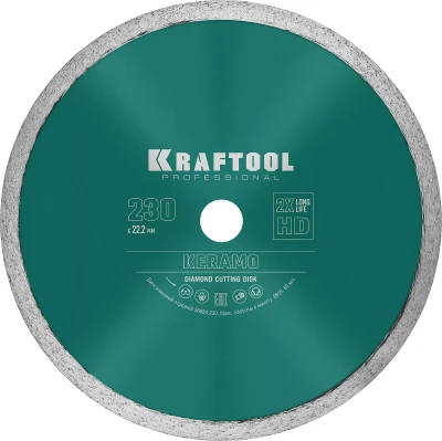 Диск алмазный отрезной для УШМ KERAMO 36684-230