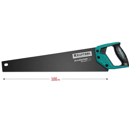 Ножовка для точного реза Alligator BLACK 11 15205-50 купить в Екатеринбурге