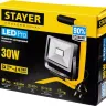 Прожектор LEDPro светодиодный, STAYER Profi 57135-30, переносной с подставкой, 30Вт 57135-30 купить в Екатеринбурге