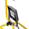 Прожектор LEDPro светодиодный, STAYER Profi 57135-30, переносной с подставкой, 30Вт 57135-30 купить в Екатеринбурге