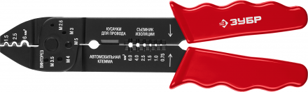 Стриппер многофункциональный тип M серия МАСТЕР купить в Екатеринбурге