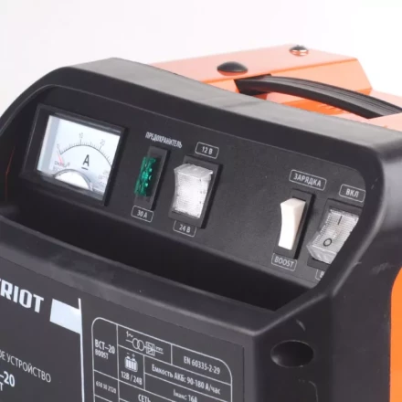 Зарядно устройство PATRIOT BCT-20 Boost купить в Екатеринбурге