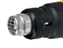 Фен строительный HG-1800 Denzel 28001 купить в Екатеринбурге